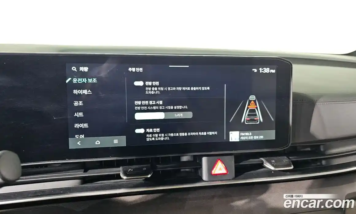 Kia Canival 2025 2.2 Автомат в Москве № 410, фото 18