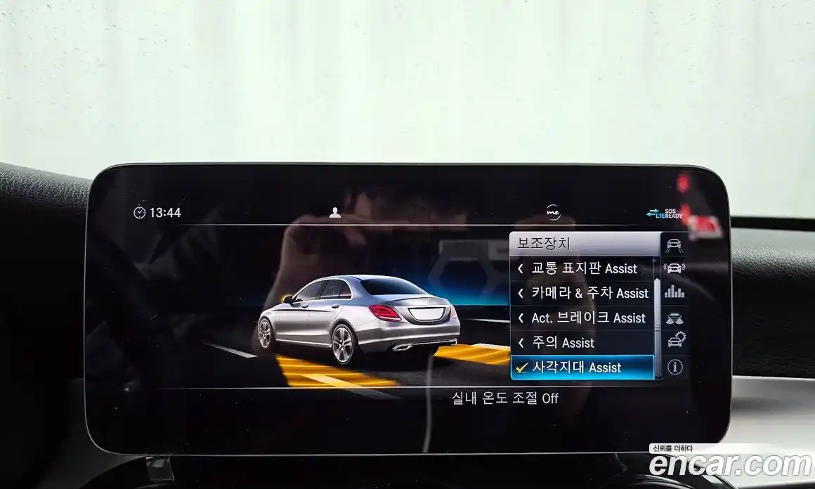 Mercedes-Benz C-Class 2020 2.0 Автомат в Москве № 412887, фото 16