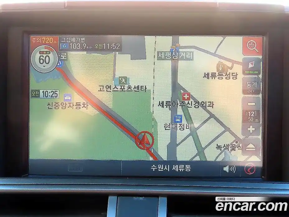 Chevrolet Matiz 2011 1.0 Автомат в Москве № 41752, фото 13