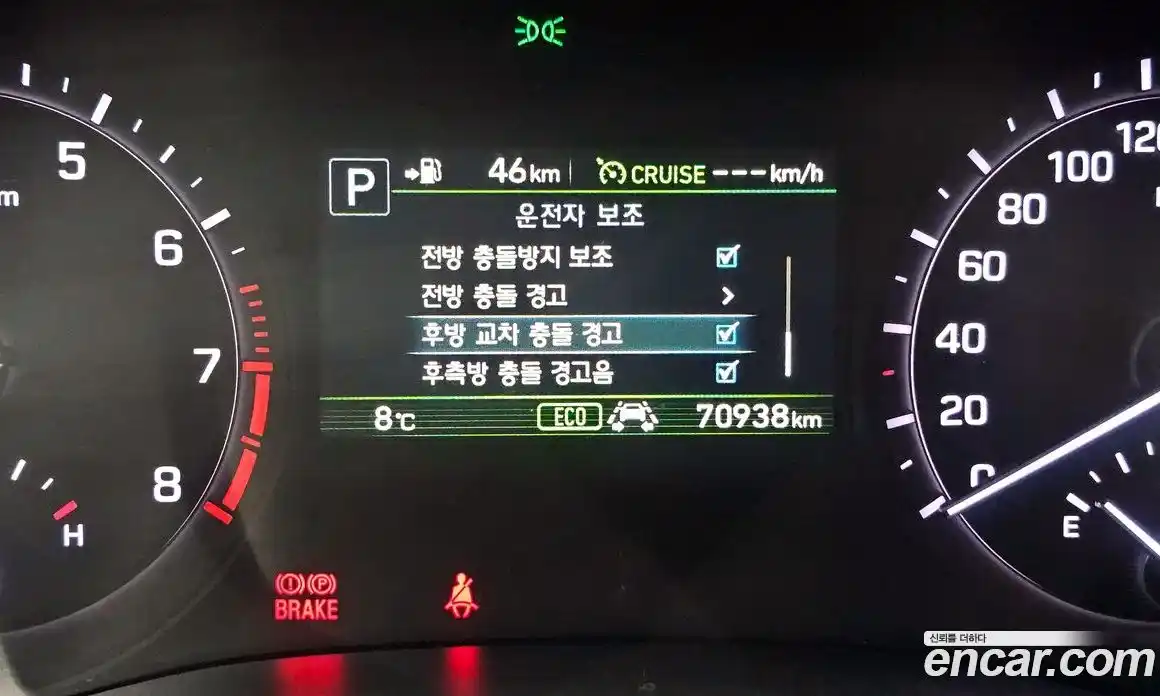 Genesis G80 2018 3.3 Автомат в Москве № 419220, фото 16