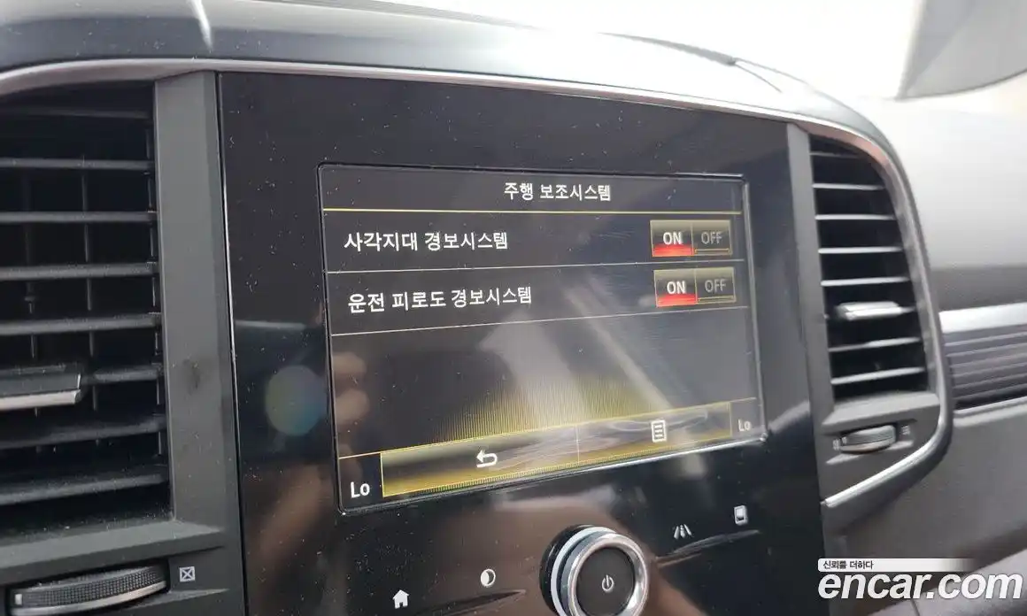 Renault QM6 2022 2.0 Автомат в Москве № 421520, фото 15