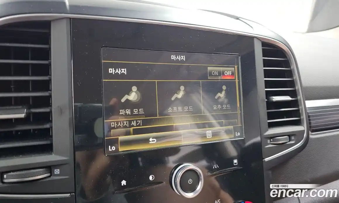 Renault QM6 2022 2.0 Автомат в Москве № 421520, фото 16