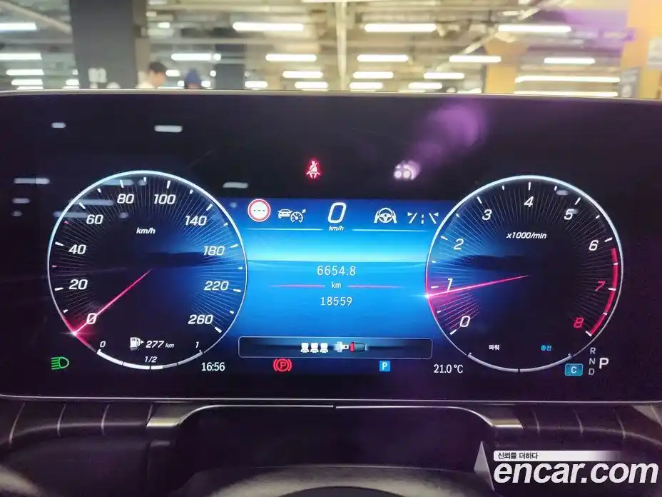 Mercedes-Benz S-Class 2024 4.0 Автомат в Москве № 426956, фото 13