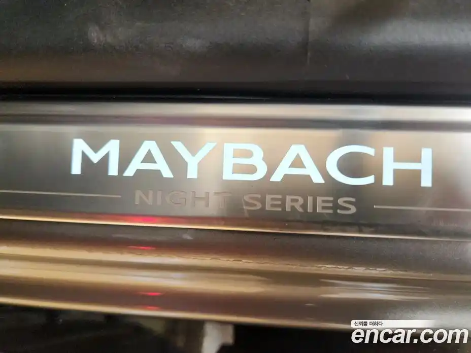 Mercedes-Benz S-Class 2024 4.0 Автомат в Москве № 426956, фото 10