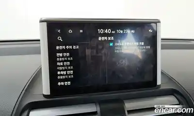 Hyundai Casper 2024 1.0 Автомат в Москве № 43091, миниатюра 10