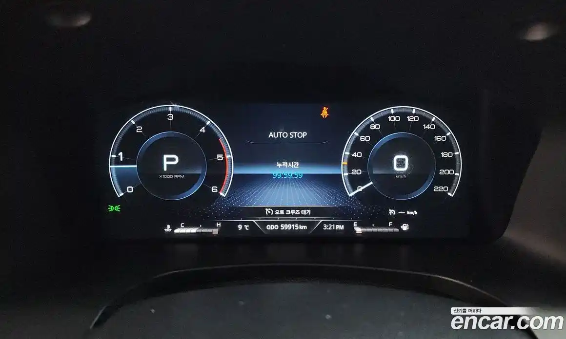 SsangYong Rexton 2023 2.2 Автомат в Москве № 453973, фото 8