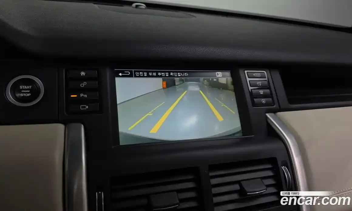 Land Rover Discovery Sport 2015 2.2 Автомат в Москве № 471402, фото 15