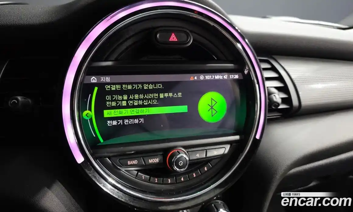 Mini Cooper 2021 1.5 Автомат в Москве № 471960, фото 15