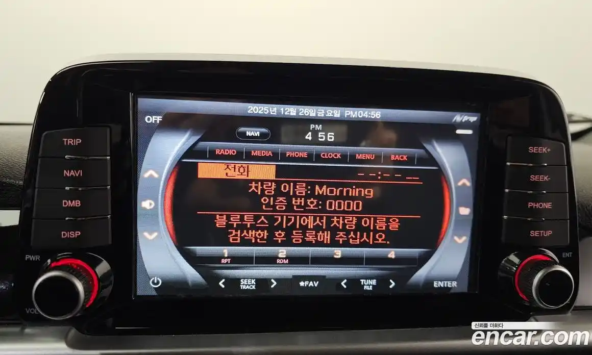 Kia Morning 2022 1.0 Автомат в Москве № 55672, фото 7