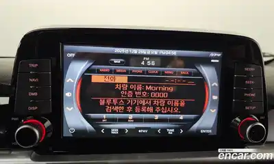 Kia Morning 2022 1.0 Автомат в Москве № 55672, миниатюра 7