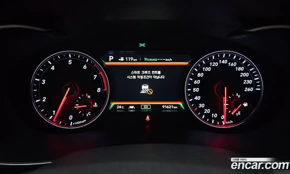 Genesis G70 2018 2.0 Автомат в Москве № 57156, фото 11