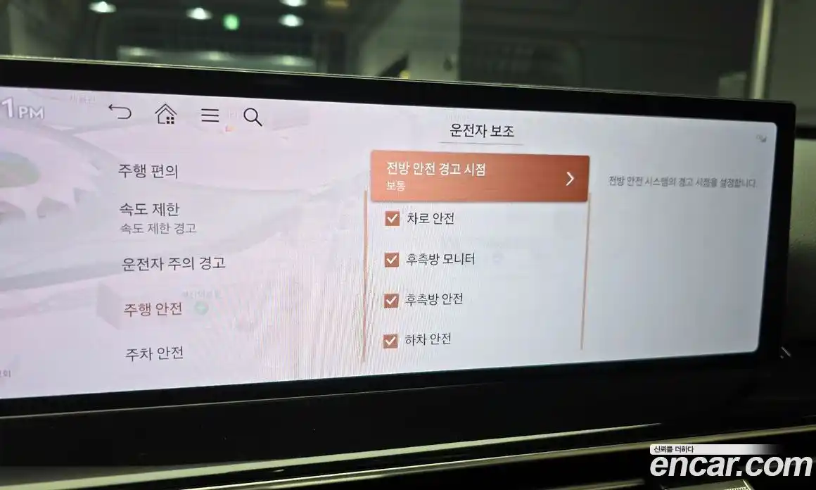 Genesis GV80 2024 2.5 Автомат в Москве № 58327, фото 7