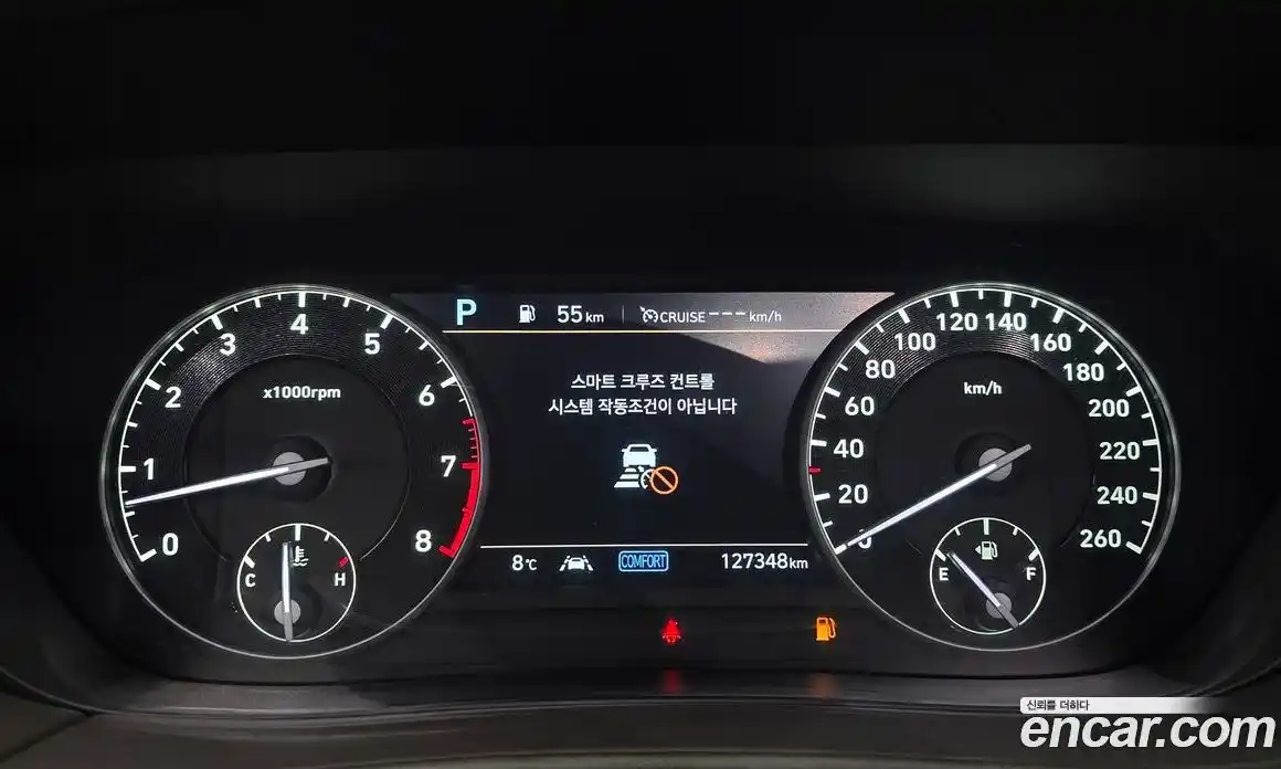 Genesis G90 2019 3.8 Автомат в Москве № 58328, фото 19