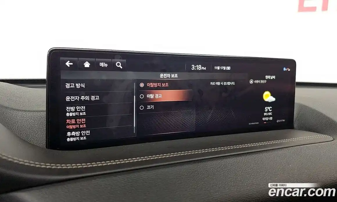 Genesis GV80 2021 2.5 Автомат в Москве № 58439, фото 11