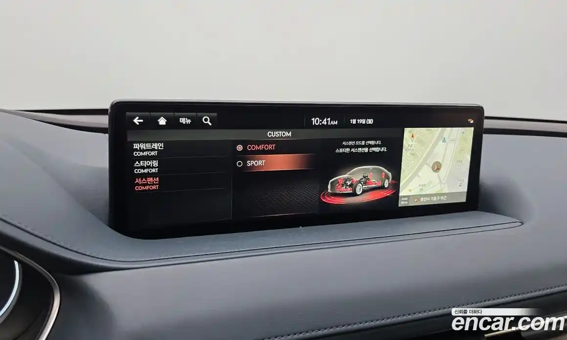 Genesis G80 2021 3.5 Автомат в Москве № 58555, фото 4