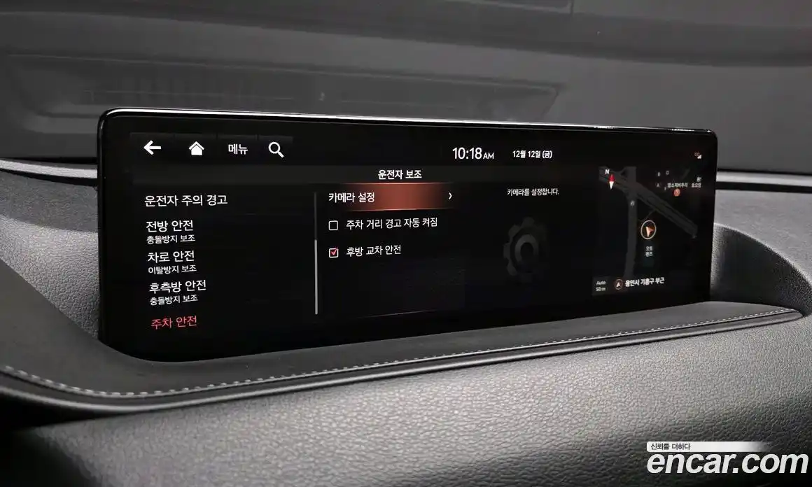 Genesis G80 2021 2.2 Автомат в Москве № 59019, фото 19