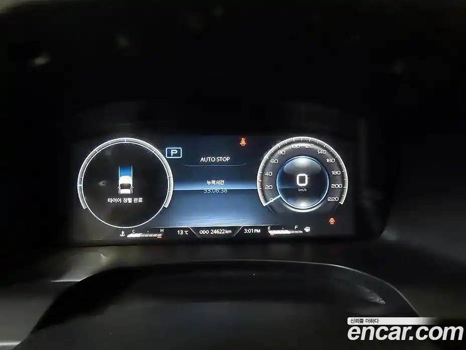 SsangYong Rexton 2022 2.2 Автомат в Москве № 68730, фото 9