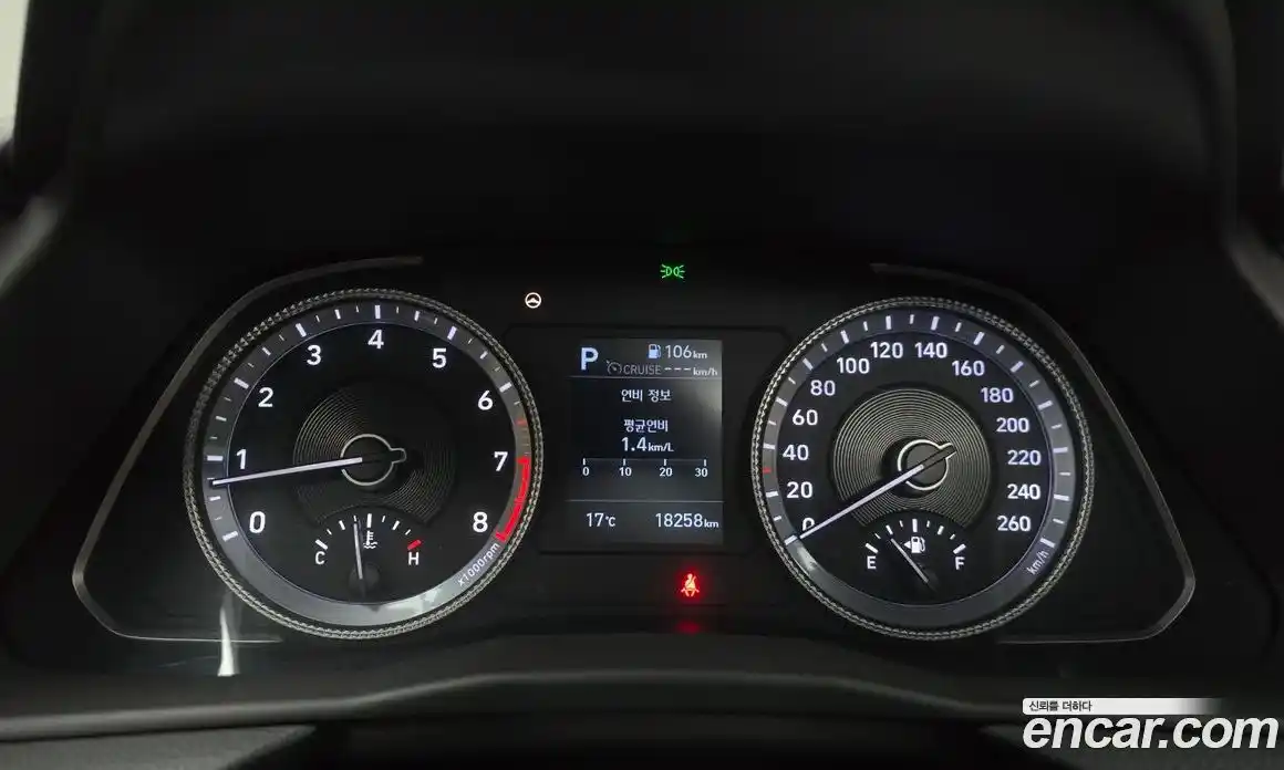 Hyundai Sonata 2020 2.0 Автомат в Москве № 7290, фото 2