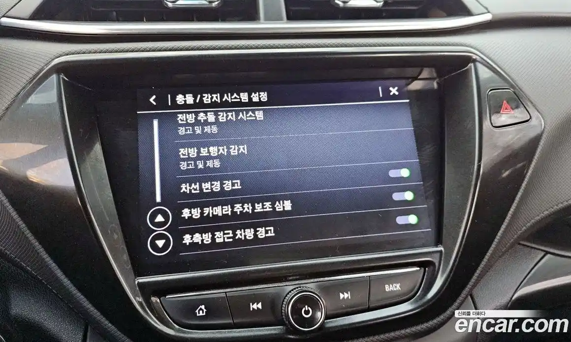 Chevrolet TrailBlazer 2022 1.3 Автомат в Москве № 97637, фото 11