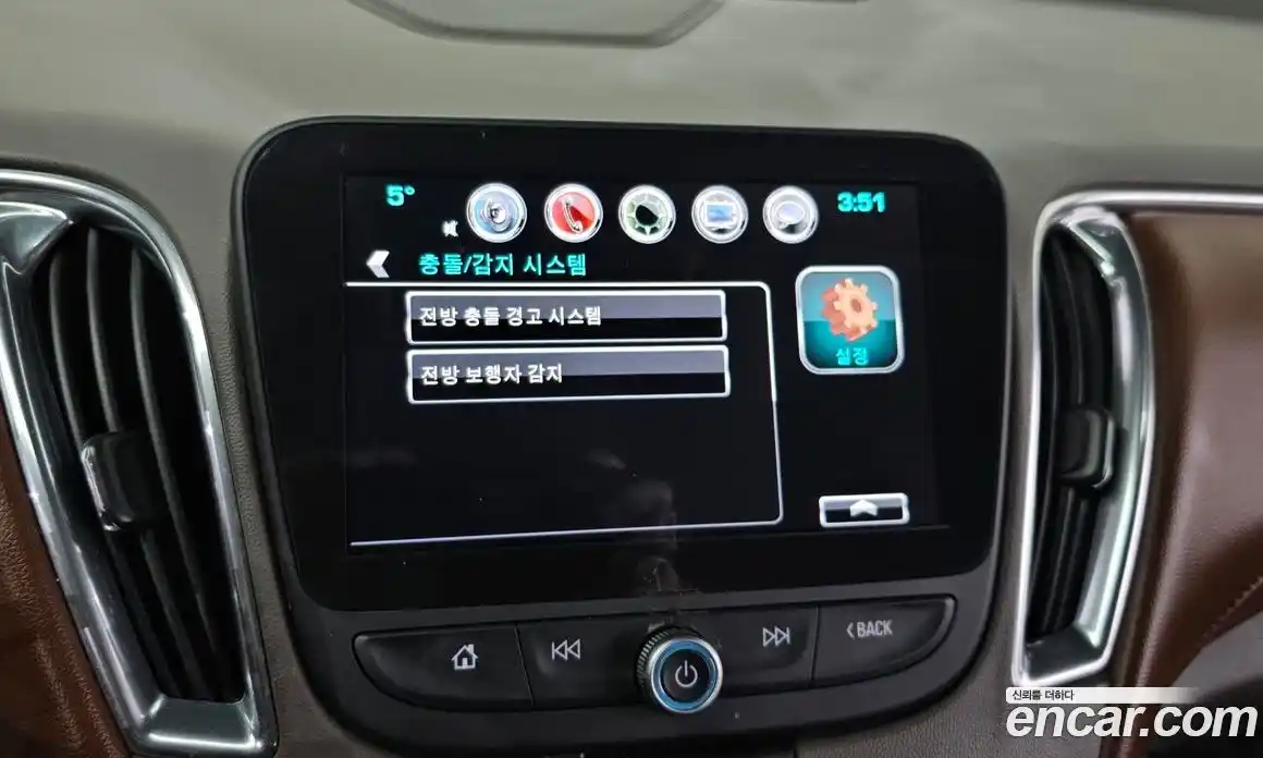 Chevrolet Malibu 2017 2.0 Автомат в Москве № 103586, фото 15