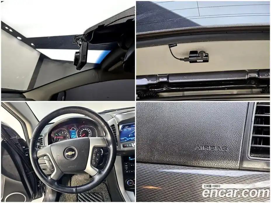 Chevrolet Captiva 2013 2.0 Автомат в Москве № 105237, фото 15