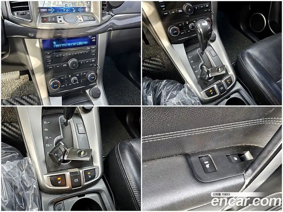 Chevrolet Captiva 2013 2.0 Автомат в Москве № 105237, фото 16