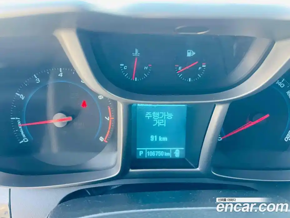 Chevrolet Orlando 2014 2.0 Автомат в Москве № 105739, фото 16