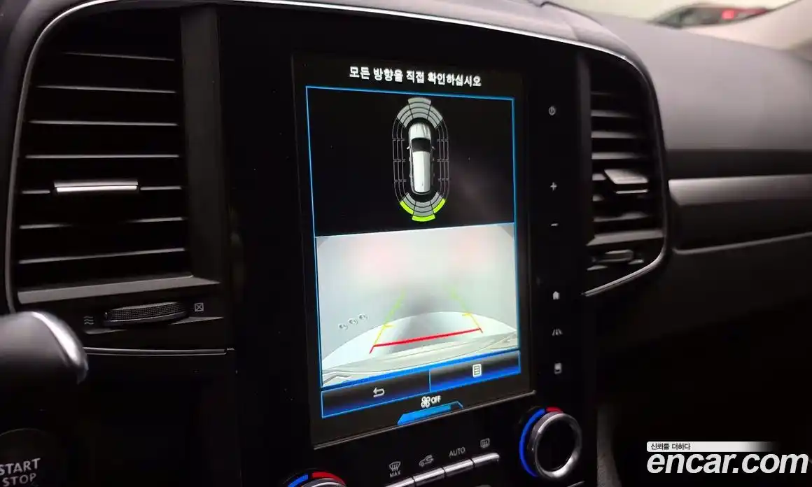 Renault QM6 2023 2.0 Автомат в Москве № 106106, фото 14