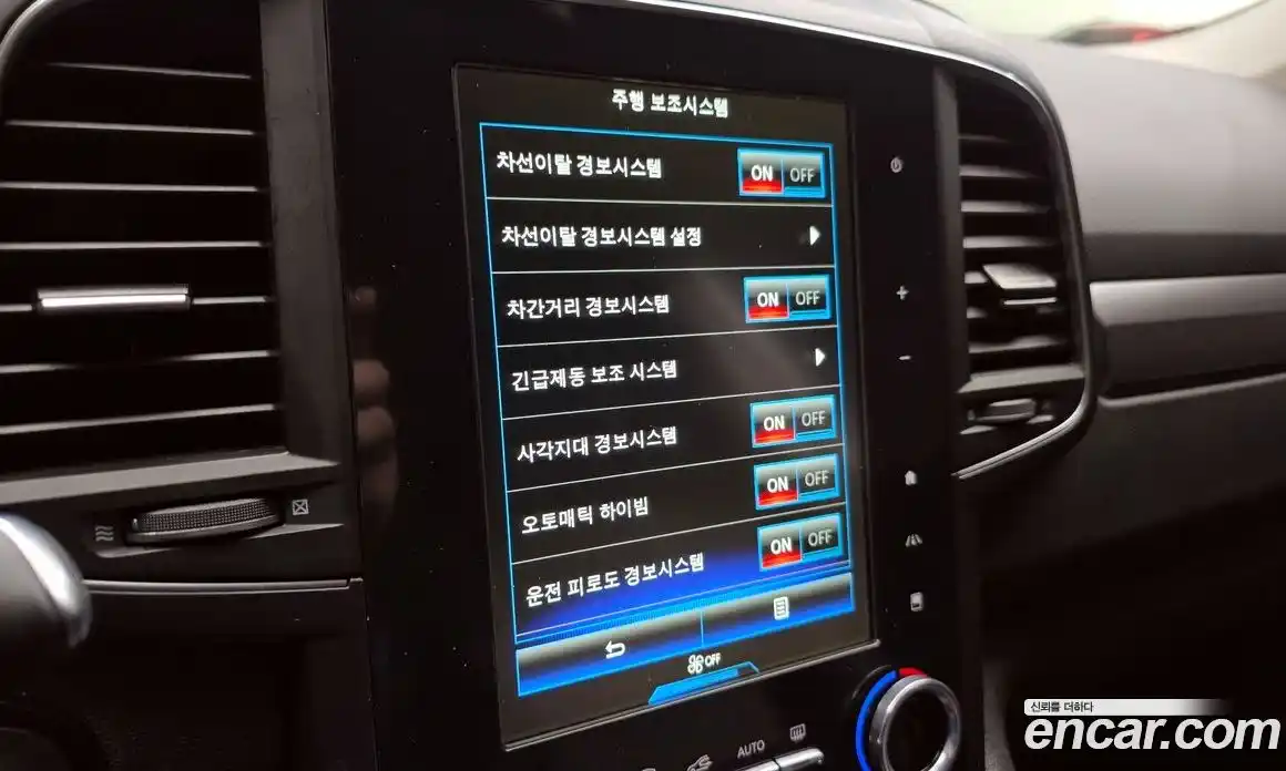 Renault QM6 2023 2.0 Автомат в Москве № 106106, фото 16