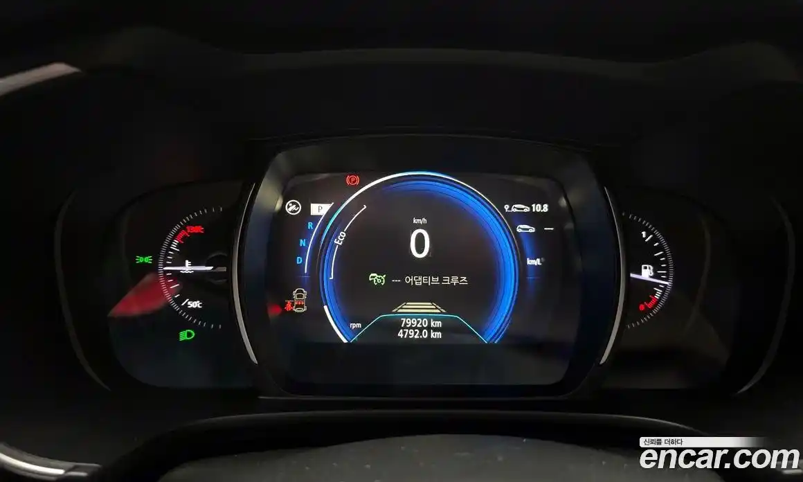 Renault QM6 2023 2.0 Автомат в Москве № 106106, фото 20