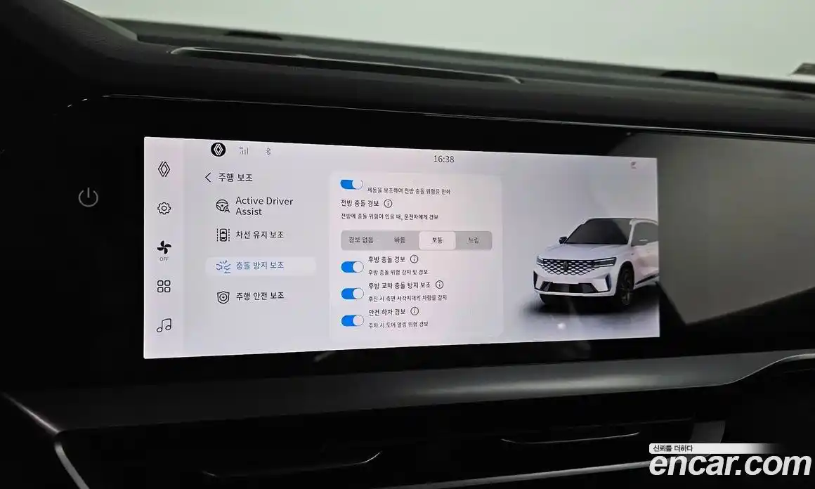 Renault Grand Koleos 2025 1.5 Автомат в Москве № 107045, фото 14