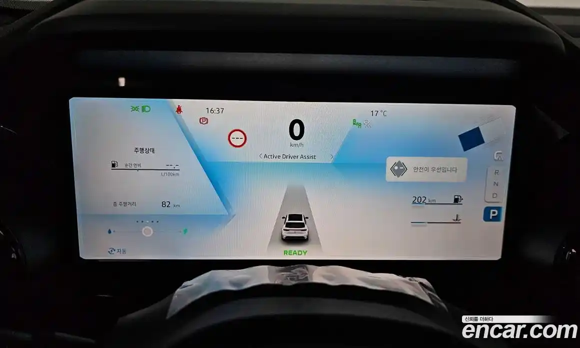 Renault Grand Koleos 2025 1.5 Автомат в Москве № 107045, фото 15