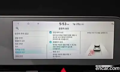 Hyundai Ioniq 5 2022 0.1 Автомат в Москве № 108746, миниатюра 12