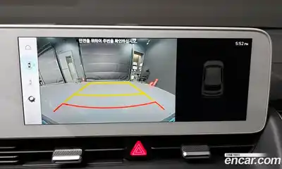 Hyundai Ioniq 5 2022 0.1 Автомат в Москве № 108746, миниатюра 6