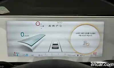 Hyundai Ioniq 5 2022 0.1 Автомат в Москве № 108746, миниатюра 9