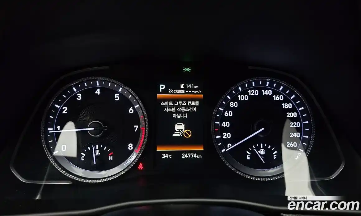 Hyundai Sonata 2022 2.0 Автомат в Москве № 109281, фото 20