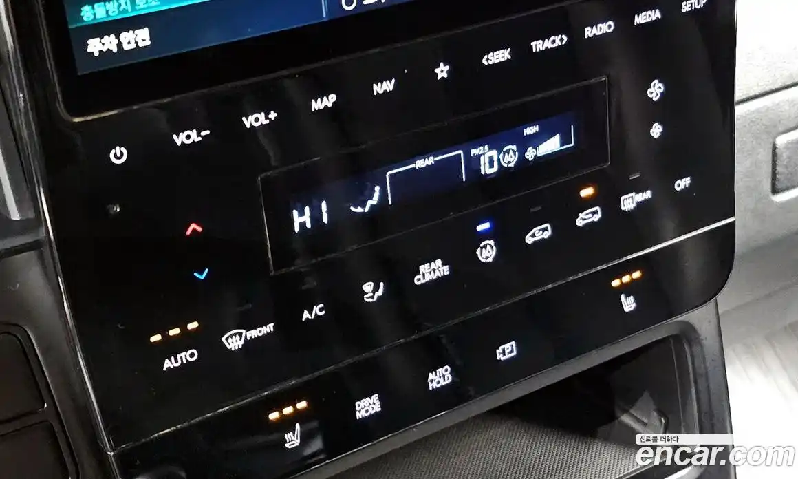 Hyundai Staria 2023 2.2 Автомат в Москве № 111253, фото 19