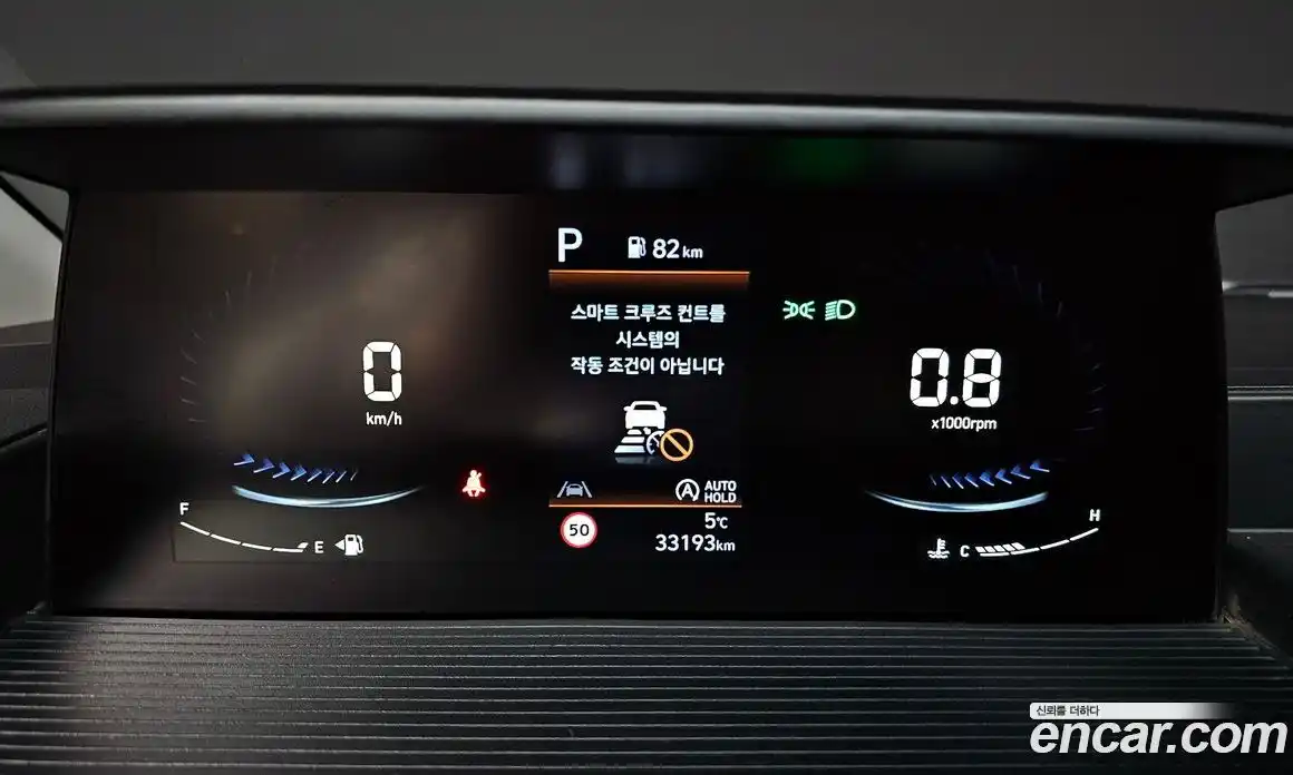 Hyundai Staria 2023 2.2 Автомат в Москве № 111253, фото 8