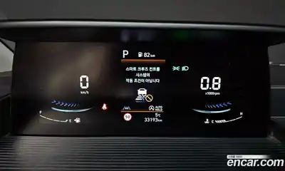 Hyundai Staria 2023 2.2 Автомат в Москве № 111253, миниатюра 8