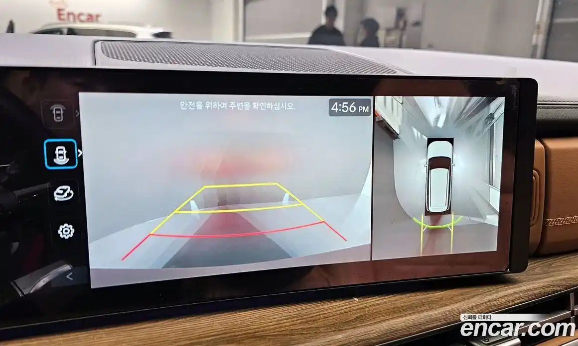 Hyundai Santa Fe 2024 1.6 Автомат в Москве № 113079, фото 16