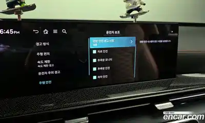 Genesis GV80 2024 3.5 Автомат в Москве № 113614, миниатюра 7