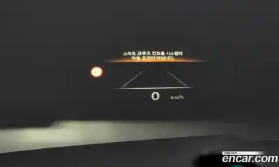 Genesis GV80 2024 3.5 Автомат в Москве № 113614, миниатюра 8