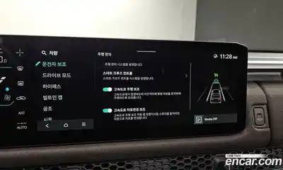 Kia Tasman 2026 2.5 Автомат в Москве № 115147, миниатюра 3