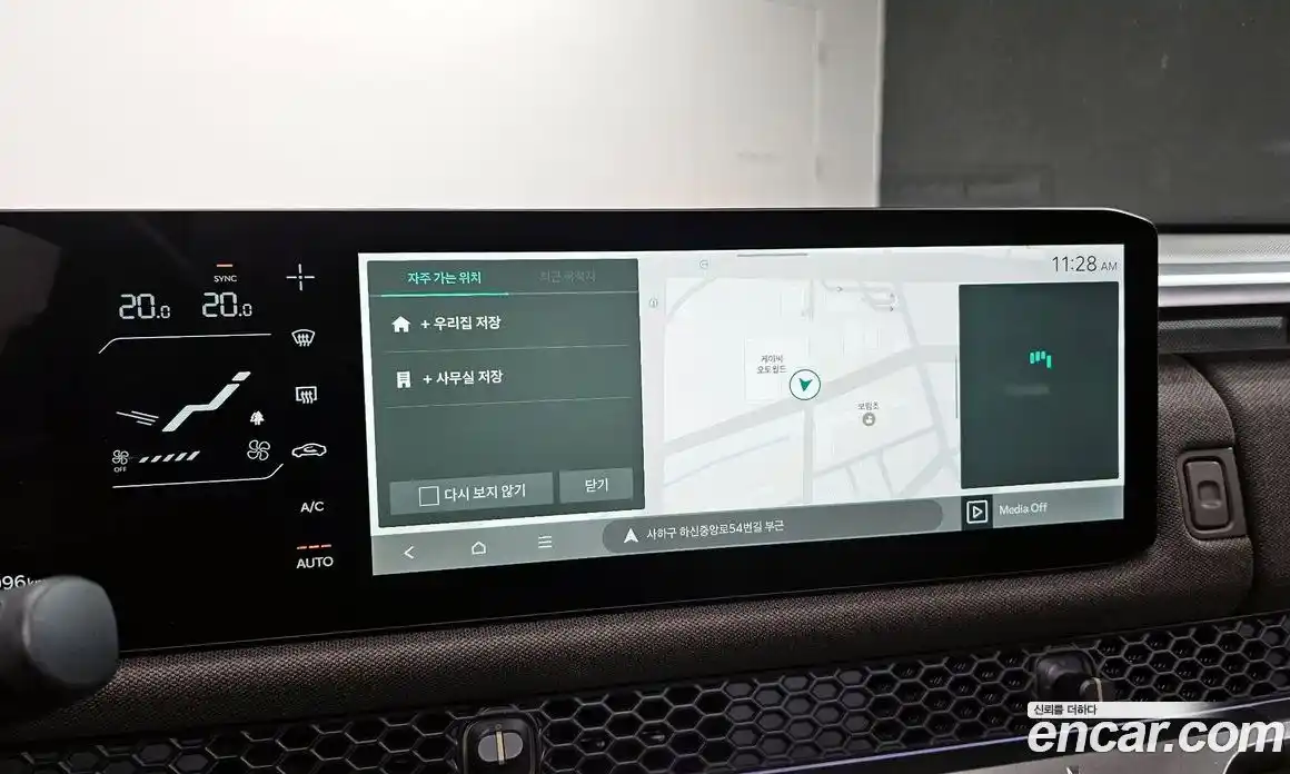 Kia Tasman 2026 2.5 Автомат в Москве № 115147, фото 4