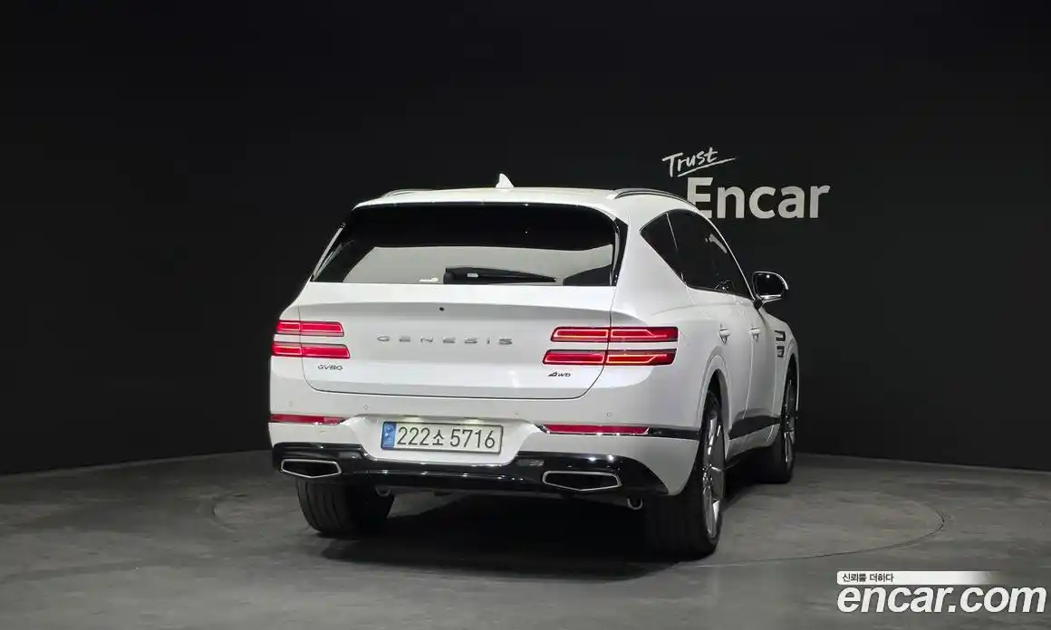 Genesis GV80 2023 2.5 Автомат в Москве № 117639, фото 14