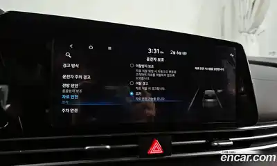 Hyundai Avante 2023 1.6 Автомат в Москве № 119647, миниатюра 8