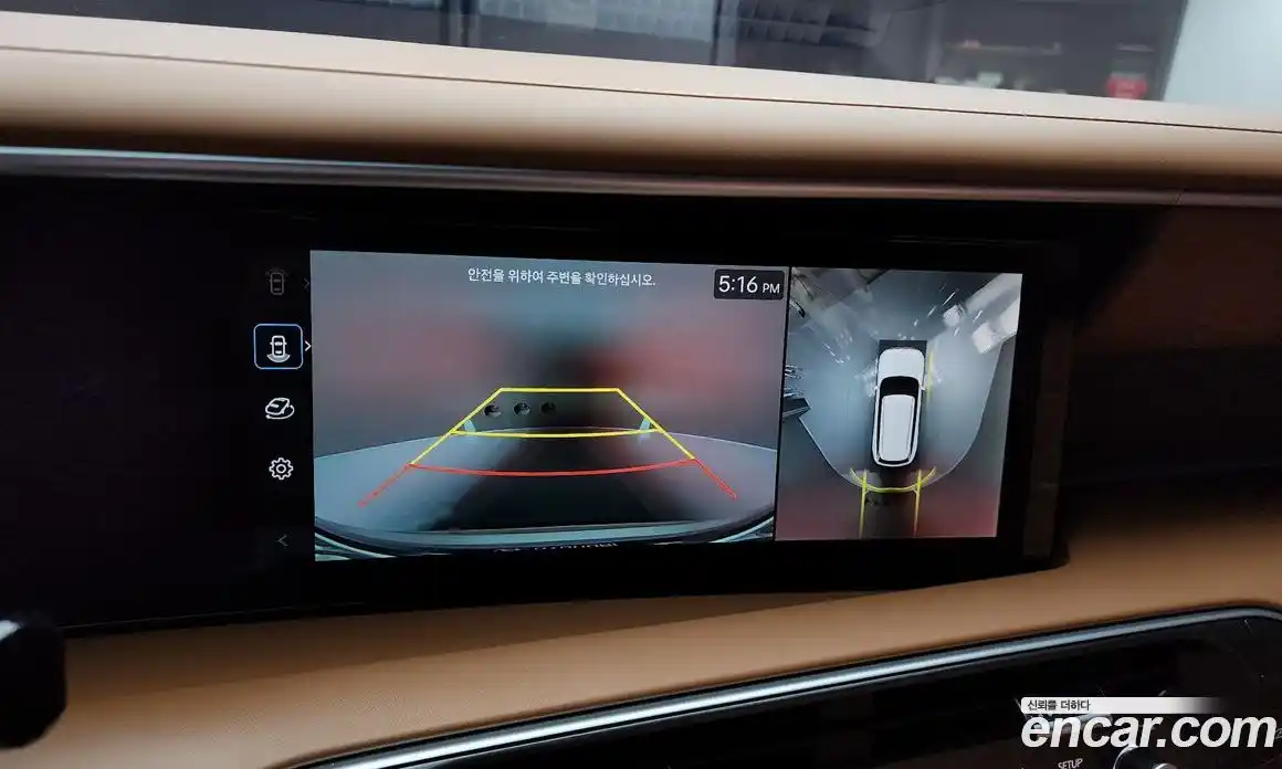 Hyundai Palisade 2026 2.5 Автомат в Москве № 119801, фото 15