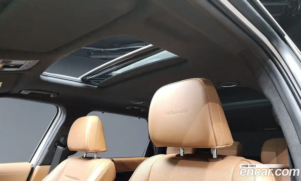 Hyundai Palisade 2026 2.5 Автомат в Москве № 119801, фото 16