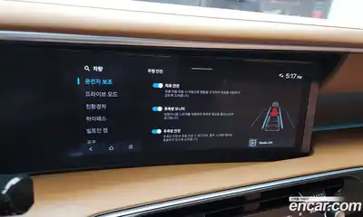 Hyundai Palisade 2026 2.5 Автомат в Москве № 119801, миниатюра 2