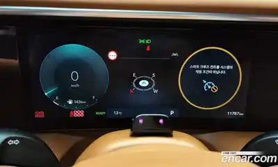 Hyundai Palisade 2026 2.5 Автомат в Москве № 119801, миниатюра 8